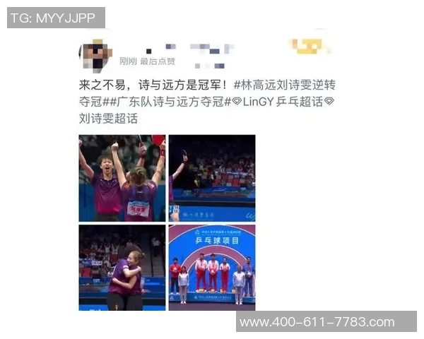 热搜榜第一！五大联赛因一举动刷屏全网