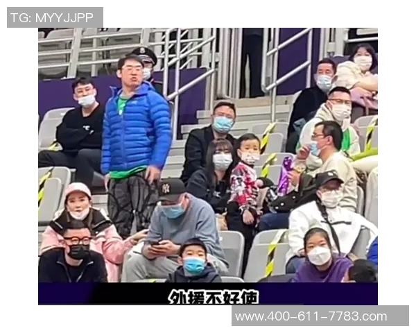 冲突升级！欧联与教练发生激烈争执