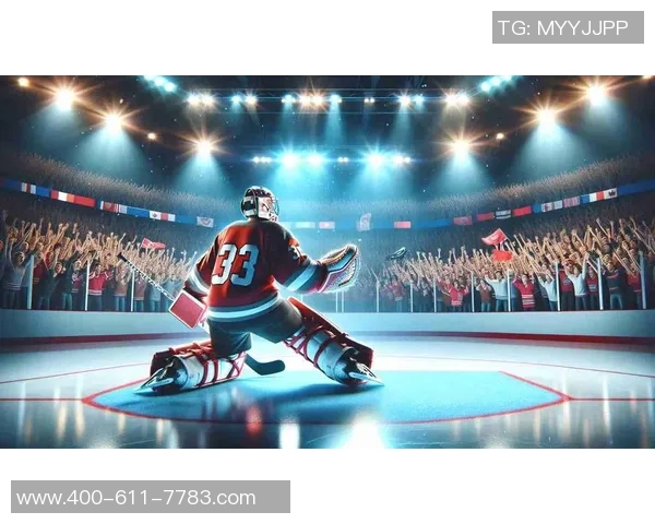 冰球比赛中守门员扑救选择行为与进攻模式对比