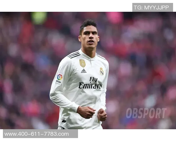 五年对比:维尼修斯数据全面进化! 五年对比:维尼修斯数据全面进化!