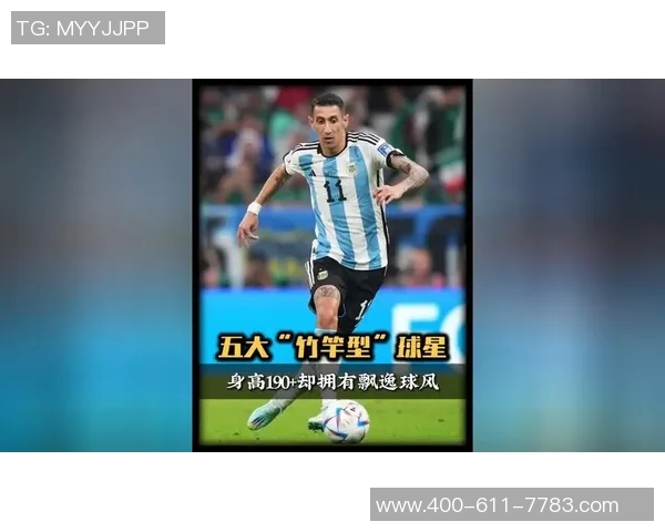 球星遭遇种族歧视?赛后发声震动足坛 球星遭遇种族歧视?赛后发声震动足坛