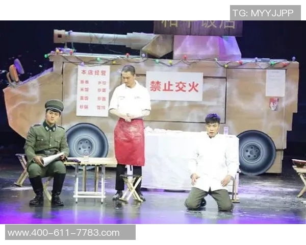 球星跨界演绎电视剧掀起热潮粉丝追剧狂潮引发新风尚 球星跨界演绎电视剧掀起热潮粉丝追剧狂潮引发新风尚